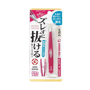 y12Zbgzy1P[Xz O[x@Yɔ̖є@΂߁@[Y ×12Zbg@1P[X@ yKizykzy㔭܂ł1TԑO㒸Ղꍇ