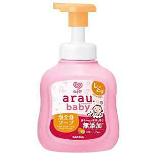y3Zbgz AExr[ ASg\[v Ƃ {(450ml)×3Zbg yKiz