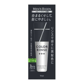 【36個セット】【1ケース分】 メンズビゲン カラーリンストリプルプラス ナチュラル　ブラック(120g)×36個セット　1ケース分 【正規品】【dcs】