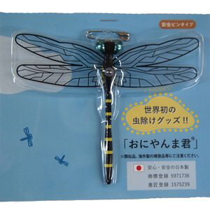 �y5�Z�b�g�z ���ɂ��܌N ���S�s���^�C�v×5�Z�b�g �y���K�i�z�yk�z�ymor�z�y�������㔭���܂ł�1�T�ԑO�㒸�Ղ���ꍇ���������܂��z�yt-5�z