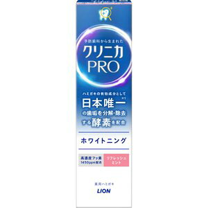 y3Zbgz NjJ PRO zCgjO n~KL tbV~g(95g)×3Zbg yKiz