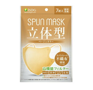 y200Zbgzy1P[Xz H ̌^Xp[XsDzJ[}XN x[W(7) ×200Zbg@1P[X yKizydcsz