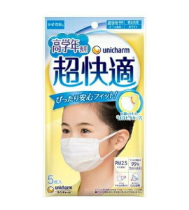 y20Zbgz K}XN wNp ׁEԕp v[c^Cv sDz}XN(5)×20Zbg@yKiz