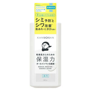 y3Zbgz  pƂ艻ωt 230ml×3Zbg yKiz