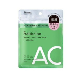 【30個セット】 BCL サボリーノ 薬用 ひたっとマスク AC(10枚入)×30個セット【正規品】