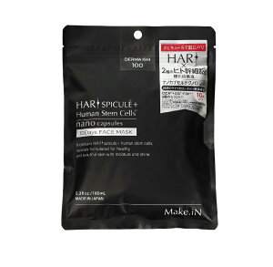 y30Zbgz EVLISS Make.iN HARI SPICULE+Human Stem Cells 10days Face Mask(10)×30ZbgyKizCNC @n XsL[@tFCX}XN