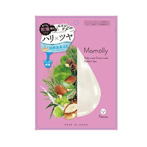 【30個セット】 ビピット Mamolly デイリーモイストフェイシャルマスク ラディアントスパ(7枚入)×30個セット【正規品】