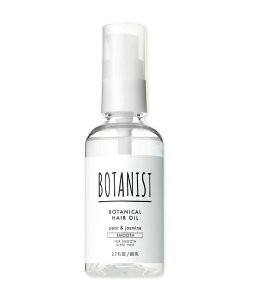 y20Zbgz I-ne BOTANIST {^jJ wAIC X[X yA[&WX~̍ 80ml×20ZbgyKizyt-8z