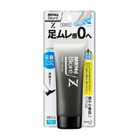 【10個セット】花王 メンズビオレZ さらさらフットクリーム 石けんの香り(70g)×10個セット 【正規品】