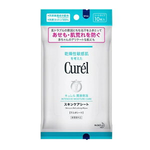 花王 キュレル スキンケアシート(10枚入)【正規品】