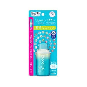 y10Zbgzԉ rI UV ANAb` ANAveNg~Xg p(60ml)×10Zbg yKiz