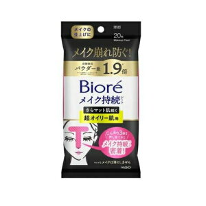 y48Zbgzy1P[Xz ԉ rI CNV[g }bg IC[p(20)×48Zbg@1P[X@yKiz