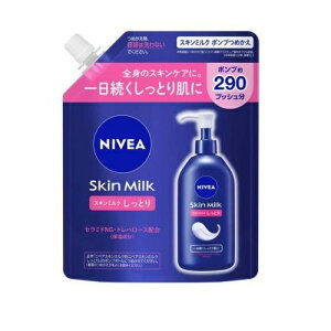 y30Zbgz ԉ jxA XL~N Ƃ ߂p(290g)×30ZbgyKiz