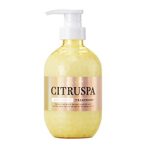 コスメテックスローランド シトラスパ エアリー&モイスト トリートメント ネロリシトラスの香り(470ml)【正規品】