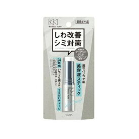 【72個セット】【1ケース分】 常盤薬品 サナ リンクルターン 薬用リペア コンセントレートバーム(5.5g)×72個セット　1ケース分【正規品】【t-6】