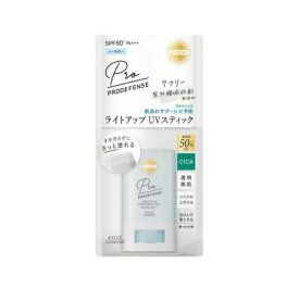 コーセー サンカットR プロディフェンス ライトアップUV スティック(20g)【正規品】