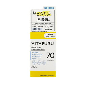 �y3�Z�b�g�z �R�[�Z�[�R�X���|�[�g �r�^�v�� �f�B�[�v���y�A �Z����(40ml)×3�Z�b�g �y���K�i�z