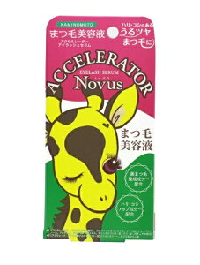 y10Zbgz Tf{ ANZ[^[ ACbVZ Novus 5g×10ZbgyKizyt-12z