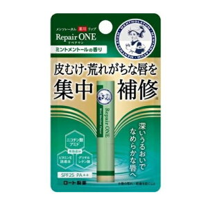 【30個セット】 ロート製薬 メンソレータム 薬用リップ リペアワン ミントメントールの香り(2.3g)×30個セット【正規品】