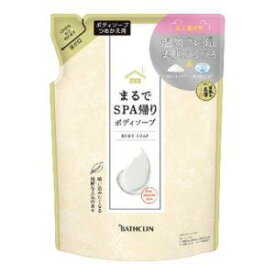 【5個セット】バスクリン まるでSPA帰り ボディソープ 詰め替え400ml×5個セット 【正規品】