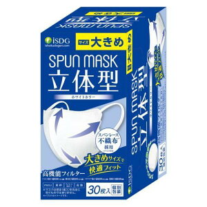 y30Zbgz y30zH@̌^Xp[XsDzJ[}XN 傫߁izCgj30×30ZbgyKiz傫