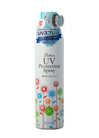 【20個セット】リシャン　UVプロテクションスプレー　せっけんの香り 200g×20個セット 【正規品】