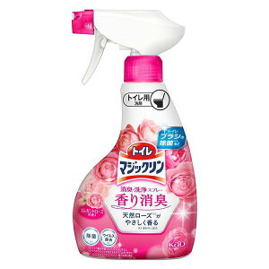 【5個セット】トイレマジックリン消臭・洗浄スプレー エレガントローズの香り本体350ml×5個セット 【正規品】