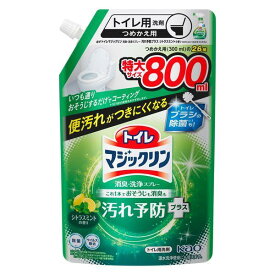 【5個セット】トイレマジックリン 消臭・洗浄スプレー 汚れ予防プラス シトラスミント替え800ml×5個セット 【正規品】