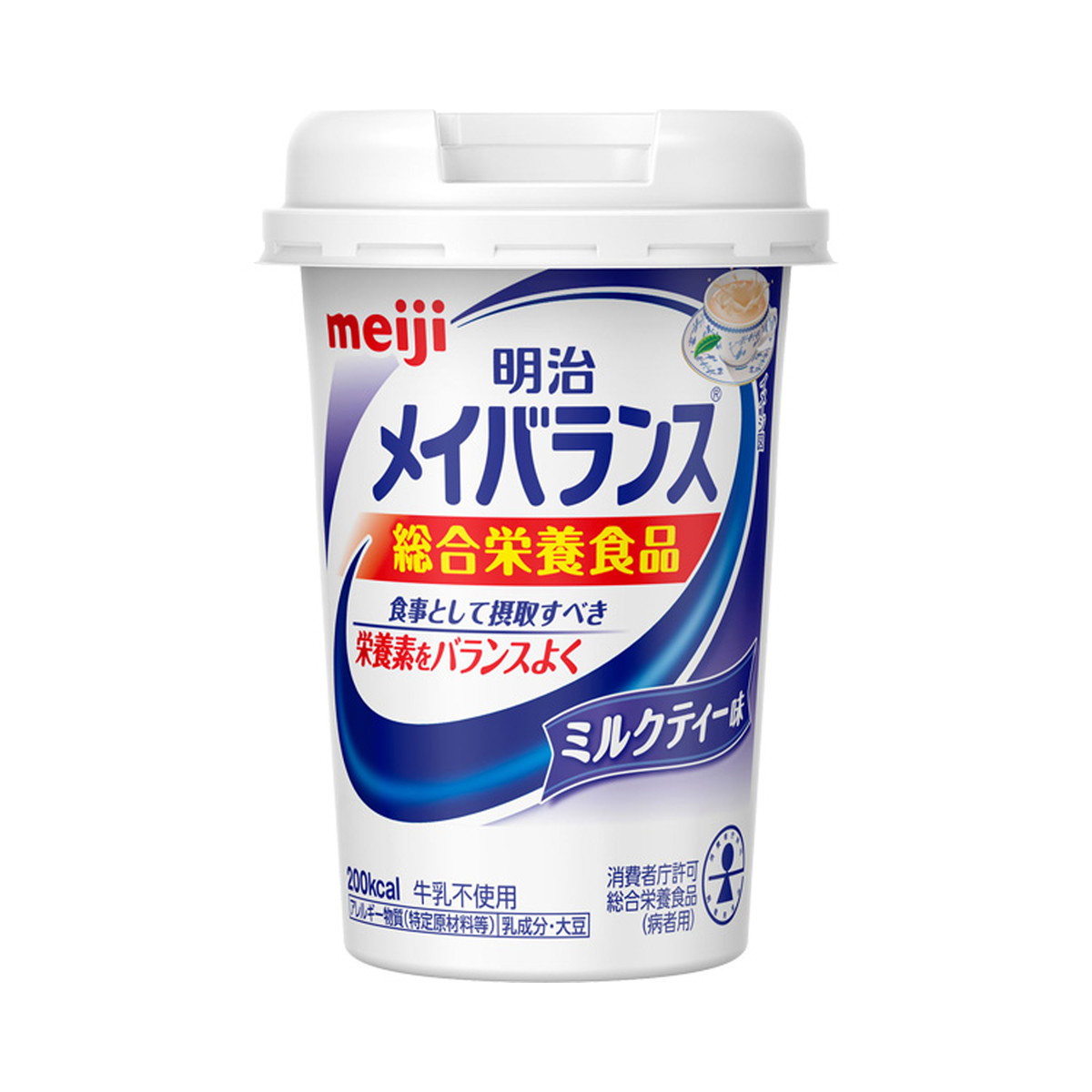 明治 メイバランス Mini カップ ミルクティー味(125ml)  ※軽減税率対象品