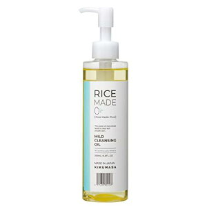 �y5�Z�b�g�zRiceMade+ �}�C���h�N�����W���O�I�C��(200ml) ×5�Z�b�g �y���K�i�z�yt-k4�z