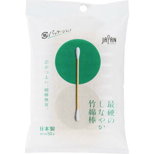 y100Zbgzy1P[Xz ōd̂Ȃ₩|Ȗ_ 50{×100Zbg@1P[XyKizykzymorzy㔭܂ł2TԑO㒸Ղꍇ܂z