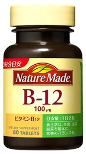 �y20�Z�b�g�z �l�C�`���[���C�h �r�^�~��B12 80��×20�Z�b�g�y���K�i�z ���y���ŗ��Ώەi�yt-10�z