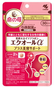 y30Zbgz GNI[ vXeT|[g 30(60)×30ZbgyKiz yŗΏەiyt-15z