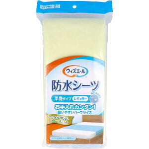 y30Zbgzy1P[Xz EBYG[ hV[c g^Cv M[×30Zbg@1P[X yKizymorzy㔭܂ł2TԑO㒸Ղꍇ܂z