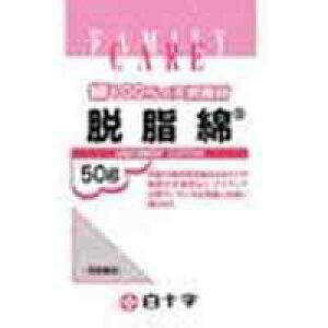�y10�Z�b�g�z�E���� 50g×10�Z�b�g�y���K�i�z�ymor�z�y�������㔭���܂ł�2�T�ԑO�㒸�Ղ���ꍇ���������܂��z