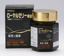 楽天市場】ローヤルエナジーmeの通販
