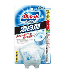 y10Zbgzu[bg Y(30g)×10Zbg yKiz