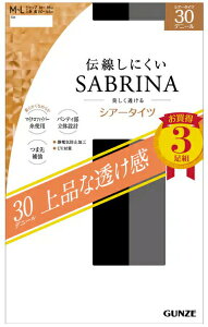 �y10�Z�b�g�z GUNZE(�O���[) SABRINA 30�f�j�[����i�ȓ����� �`�����ɂ����V�A�[�^�C�c3���g�@�i�`�������x�[�W�� M�|L ×10�Z�b�g �y���K�i�z