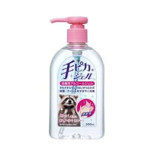 y30Zbgzy1P[Xz h PG[ sJWF(300ml)×30Zbg@1P[XyKiz