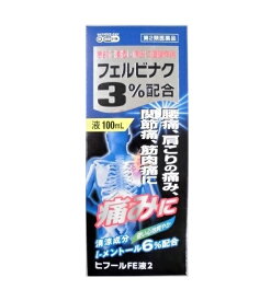 【第2類医薬品】【5個セット】 万協製薬 ヒフールFE液2 100ml×5個セット 【正規品】【ori】※セルフメディケーション税制対象品