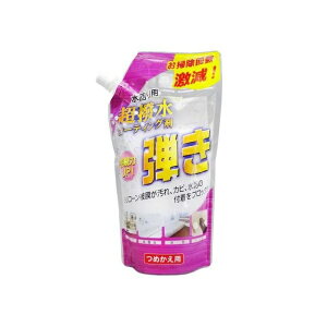 y5Zbgz Fa R[eBO eI ߂p(500ml)×5Zbg yKizymorzy㔭܂ł2TԑO㒸Ղꍇ܂z
