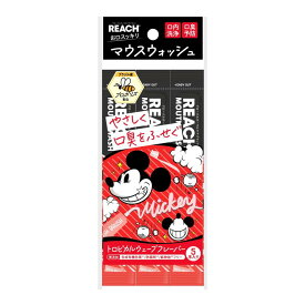 【30個セット】 リーチマウスウォッシュ　トロピカルウェーブの香り（ディズニー）×30個セット【正規品】