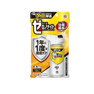 y10Zbgz A[X [miCg _jp 1vbVXv[(75ml)×10ZbgyKiz