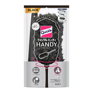 y3Zbgz ԉ NCbNCp[ nfB { ubN(1)×3Zbg yKiz