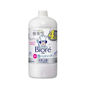 ԉ rIu Anh\[v  ߂p(770ml)yKiz
