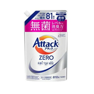 ԉ A^bNZERO ߂p(810g)yKiz