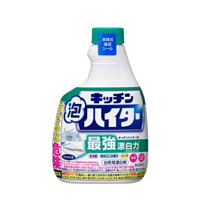 y5Zbgz ԉ Lb`AnC^[ tւ(400ml)×5ZbgyKiz