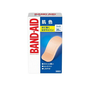 y10Zbgz JNTLRV[}[wX ohGCh F Ch(20)×10Zbg yKizykzymorzy㔭܂ł1TԑO㒸Ղꍇ܂z