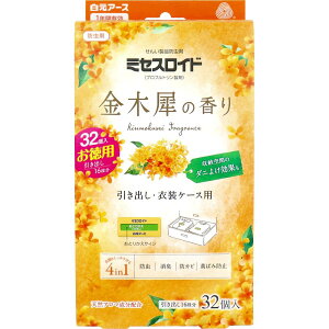 y3Zbgz ~ZXCh h oEߑP[Xp 1NԗL ؍҂̍ 32×3Zbg yKizymorzy㔭܂ł2TԑO㒸Ղꍇ܂z