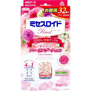 ~ZXCh t[ h oEߑP[Xp 1NԗL t[u[P̍ 32yKizymorzy㔭܂ł2TԑO㒸Ղꍇ܂z